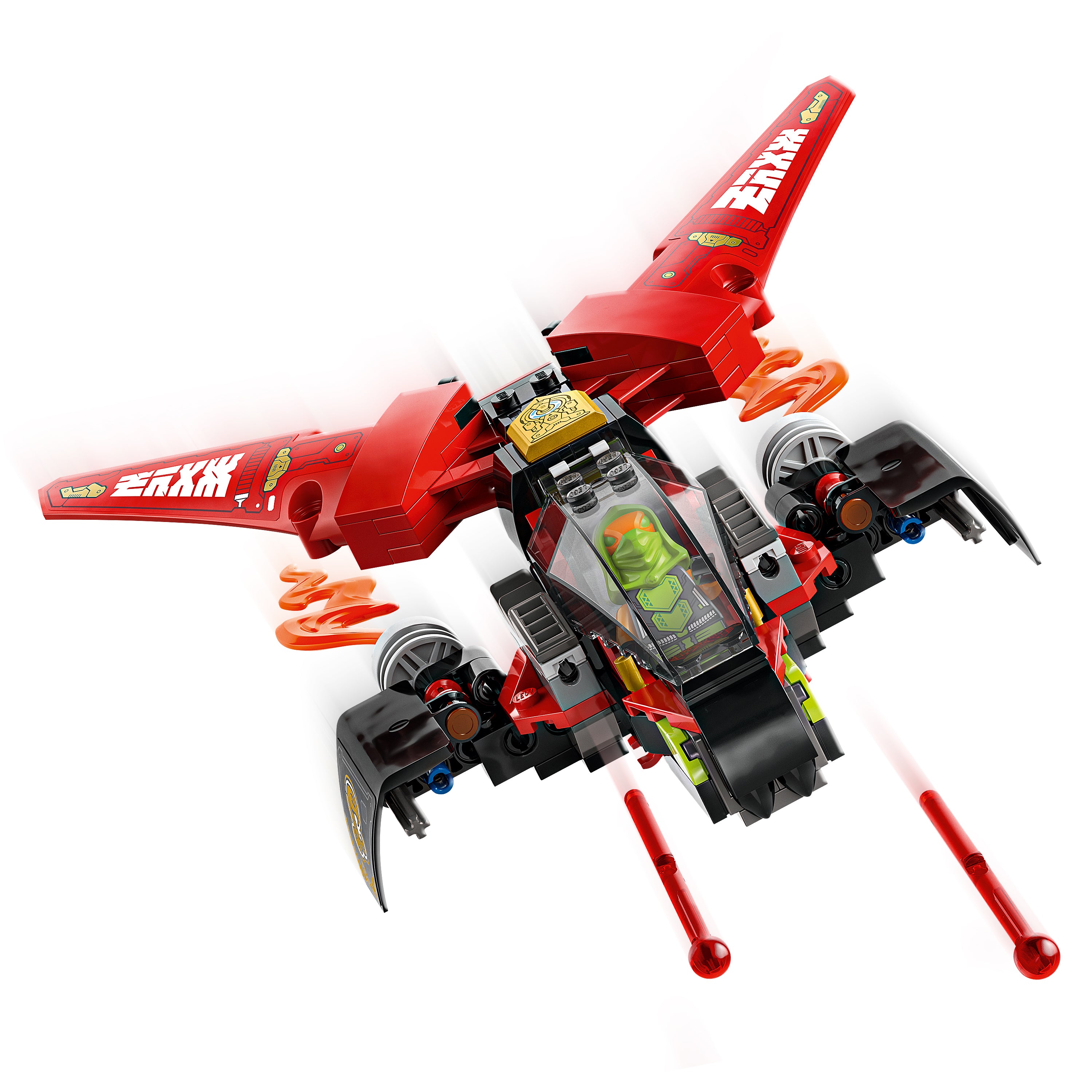 LEGO NINJAGO Ninja-Actionflitzer 71844 - Bild 7
