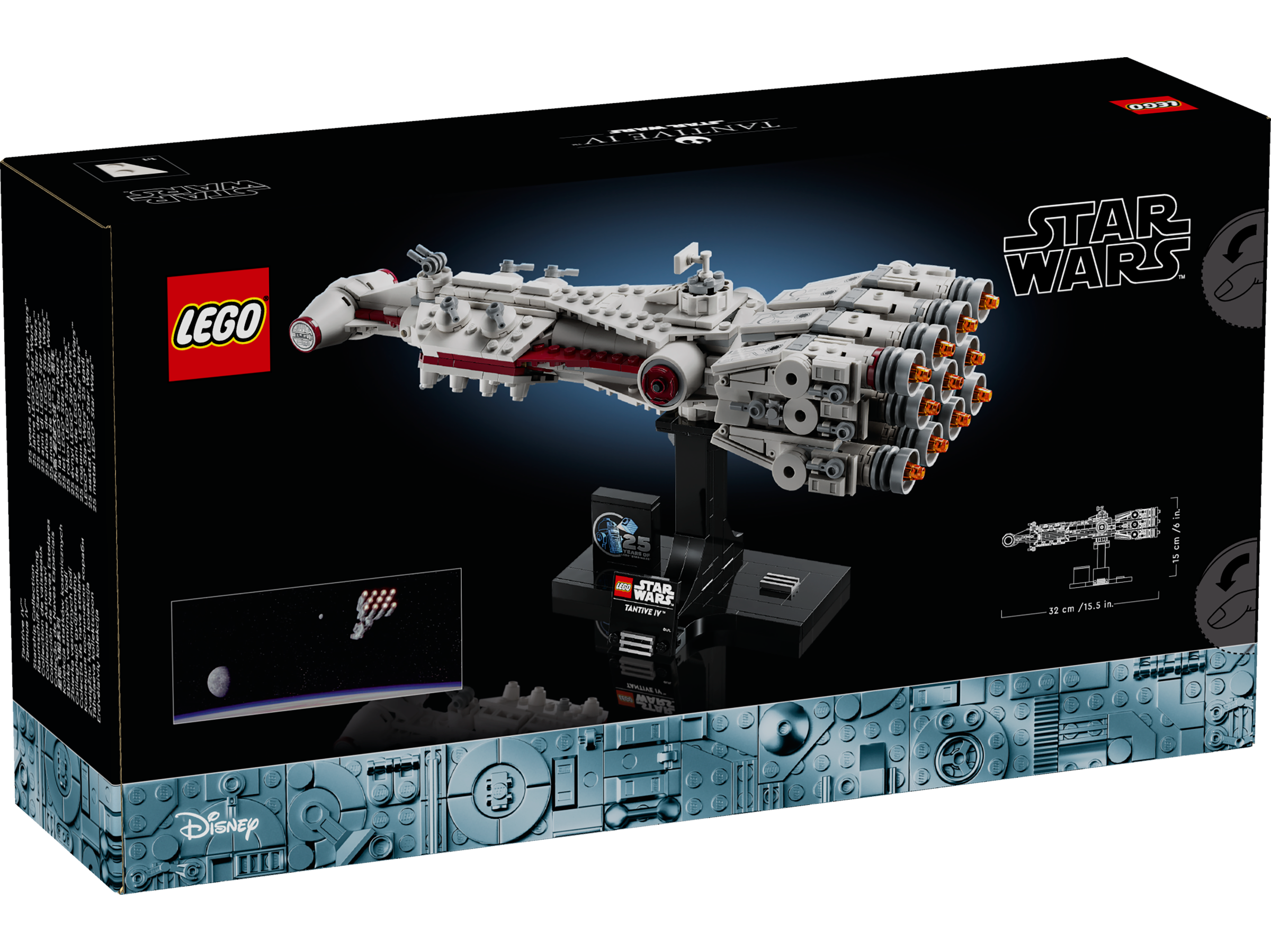 LEGO StarWars Tantive IV™ 75376 - Bild 9