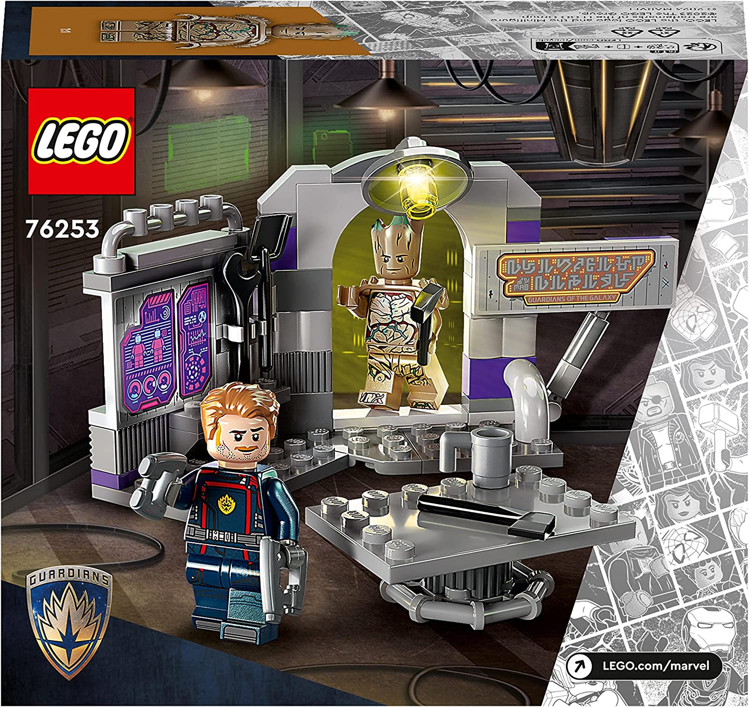 LEGO Marvel Super Heroes™ Hauptquartier der Guardians of the Galaxy 76253 - Bild 1