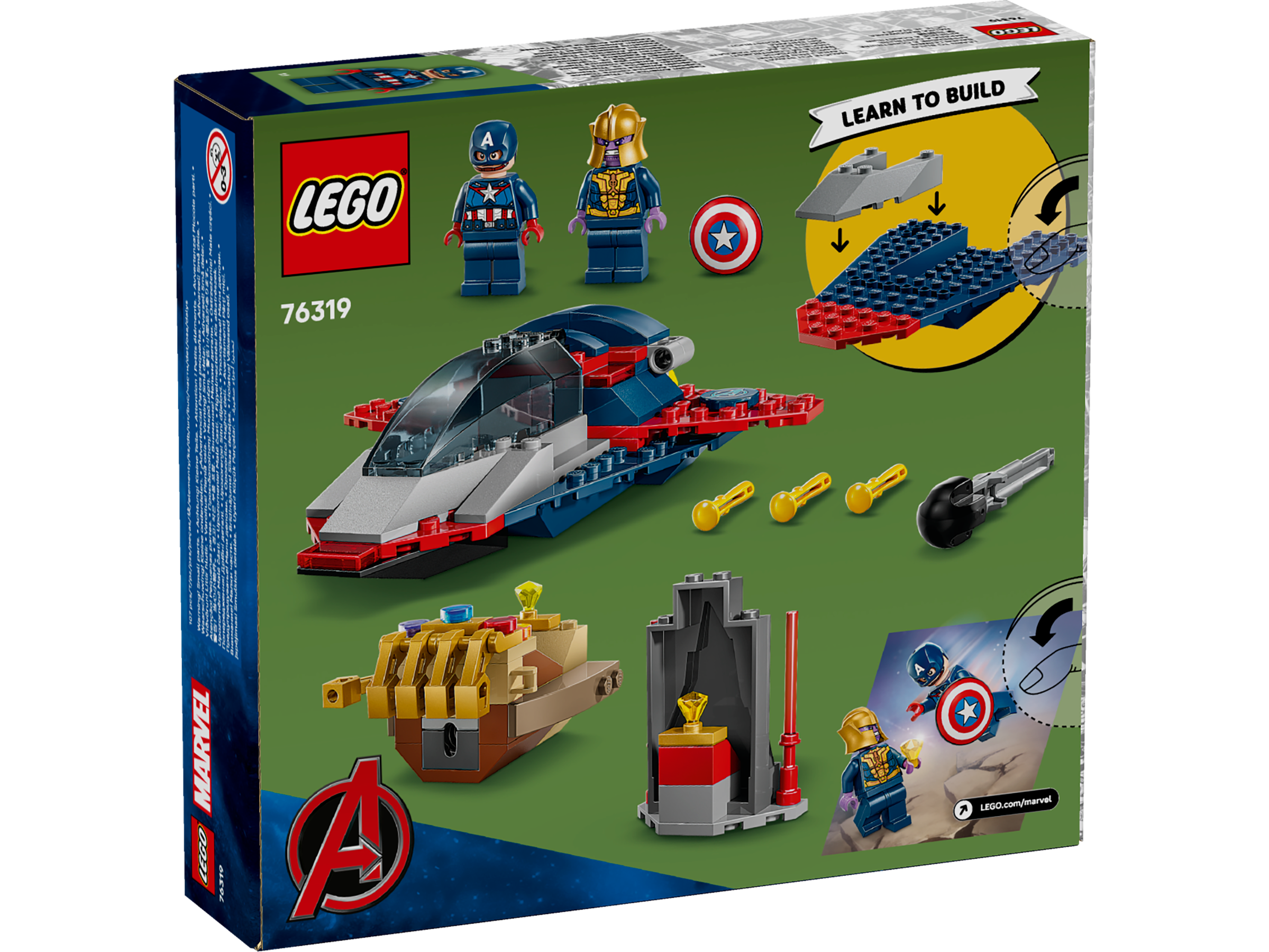 LEGO Marvel Captain America vs. Thanos 76319 - Bild 9