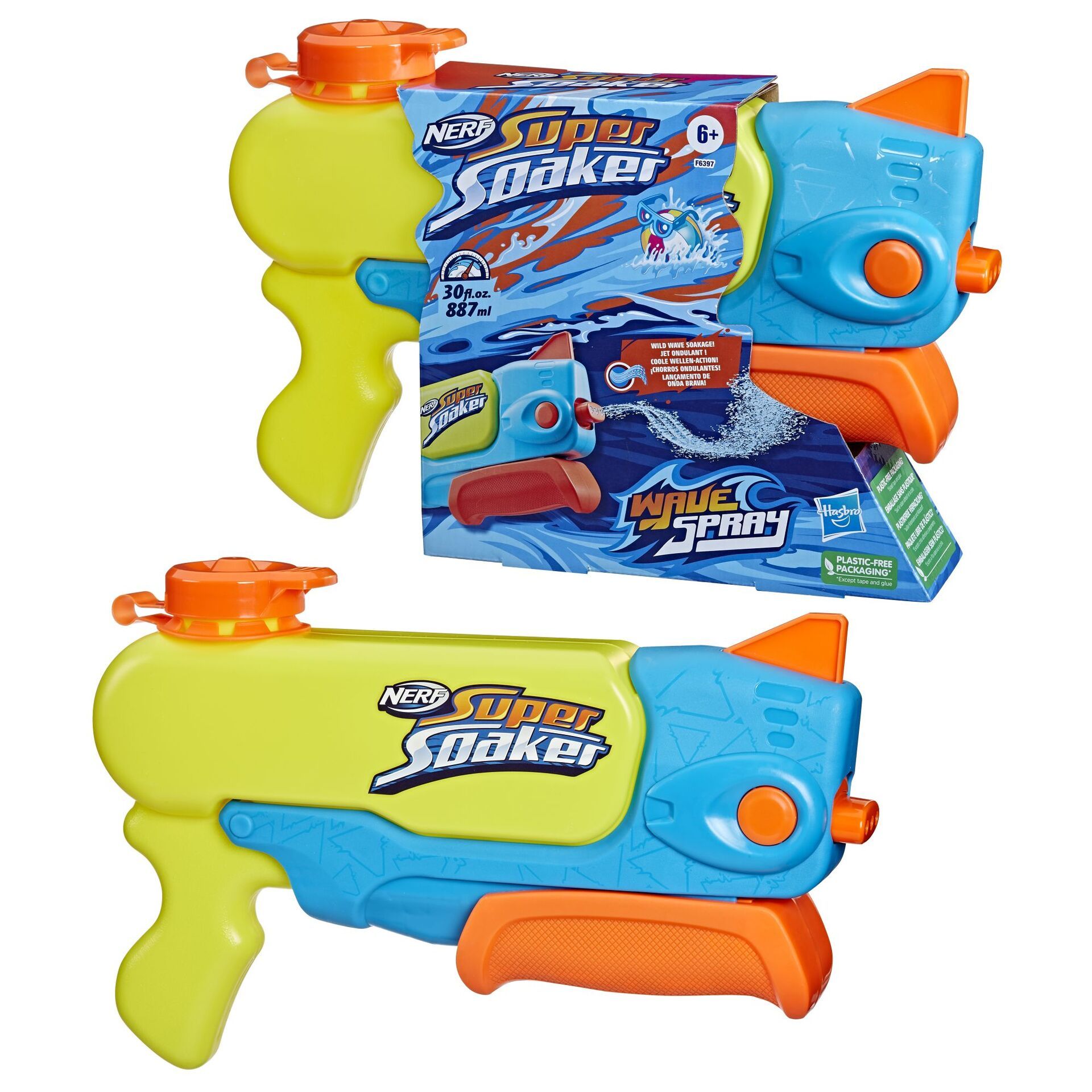 NERF Super Soaker Wave Spray - Bild 3