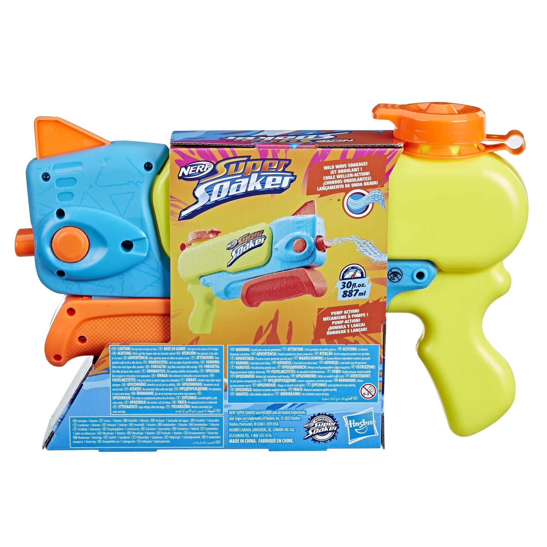 NERF Super Soaker Wave Spray - Bild 4