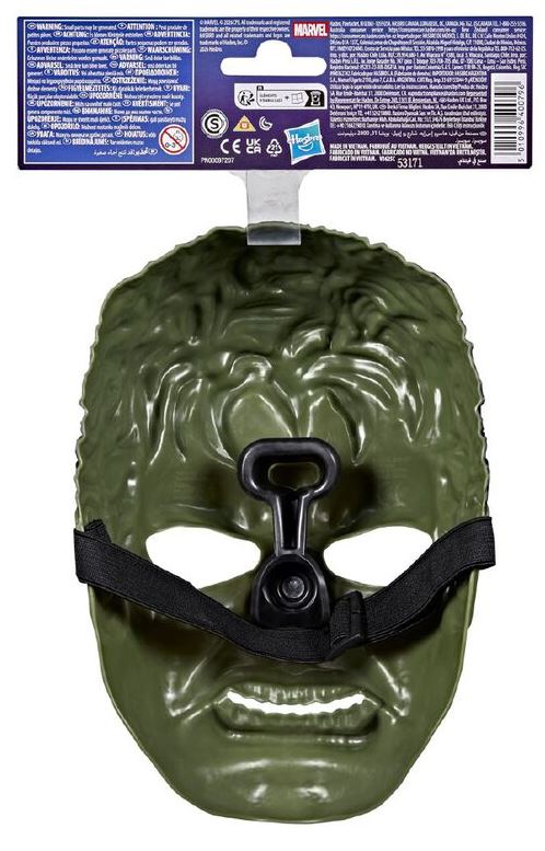 Spider-Man Maske - Bild 5