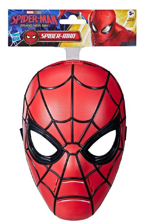 Spider-Man Maske - Bild 3