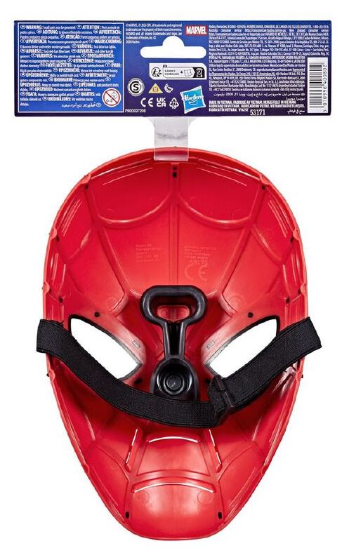 Spider-Man Maske - Bild 2