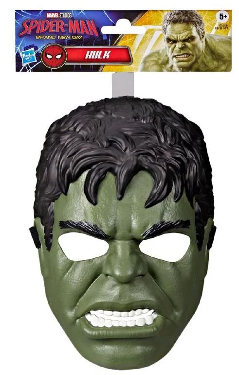 Spider-Man Maske - Bild 6