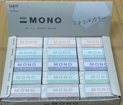 Tombow Radierer Mono 19g