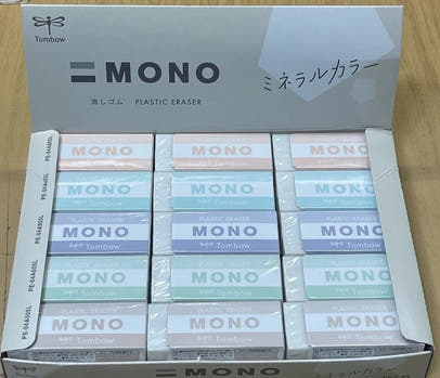 Tombow Radierer Mono 19g