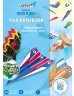 Papierflieger - Bild 2