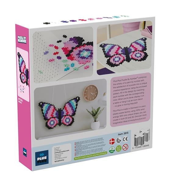800 Kreativ Bausteine Puzzle Schmetterling - Bild 2
