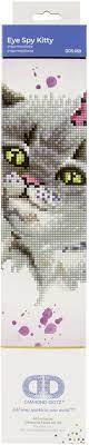 Diamond Dotz Eye Spy Kitty 32 x 32 cm - Bild 2