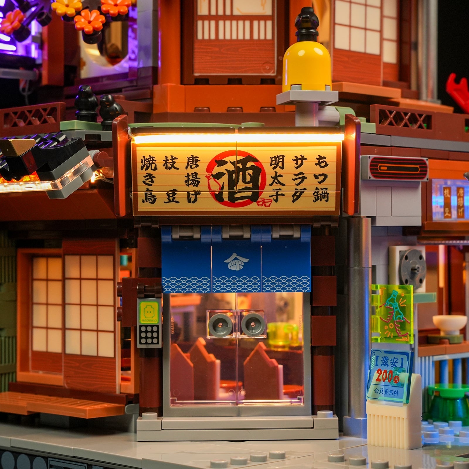 Lumibricks Izakaya F9073 - Bild 4