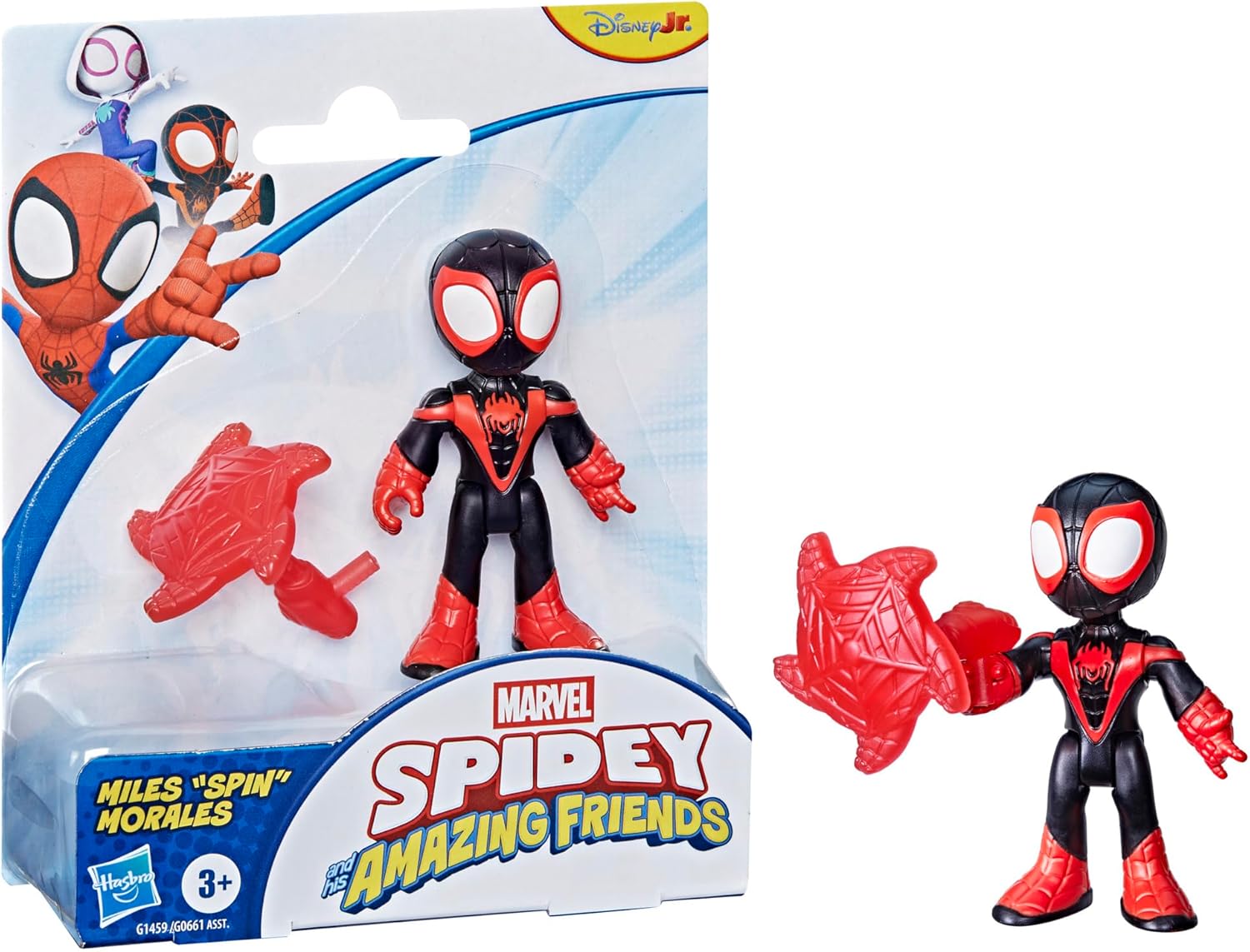 Spidey Action Figur ca. 7.5cm - Bild 3