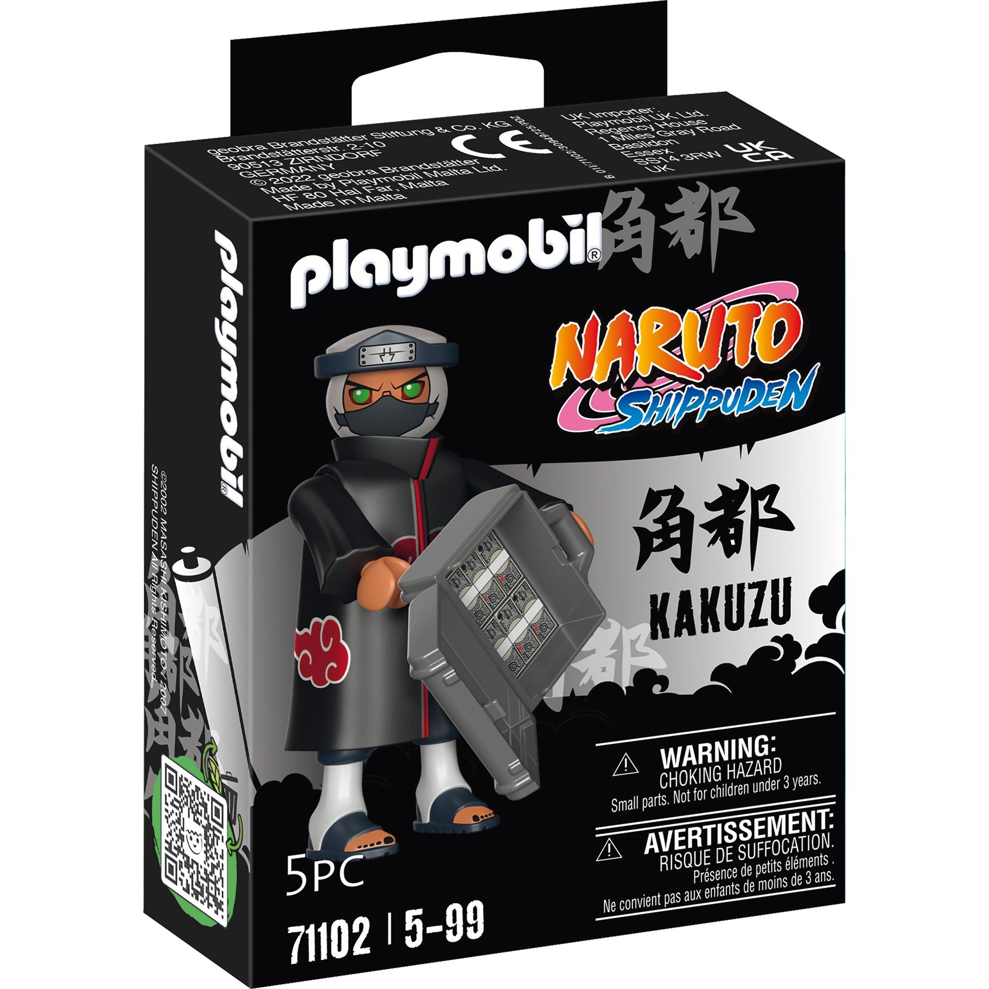 PLAYMOBIL Kakuzu 71102 - Bild 1