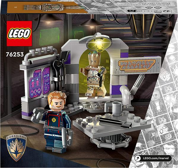 LEGO Marvel Super Heroes™ Hauptquartier der Guardians of the Galaxy 76253