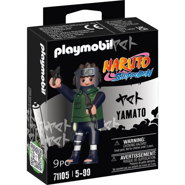 PLAYMOBIL Yamato 71105