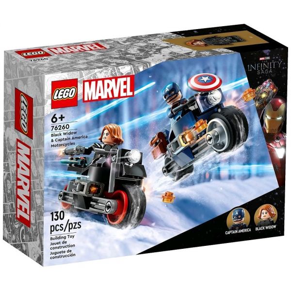LEGO Marvel Black Widows & Captain Americas Motorräder 76260